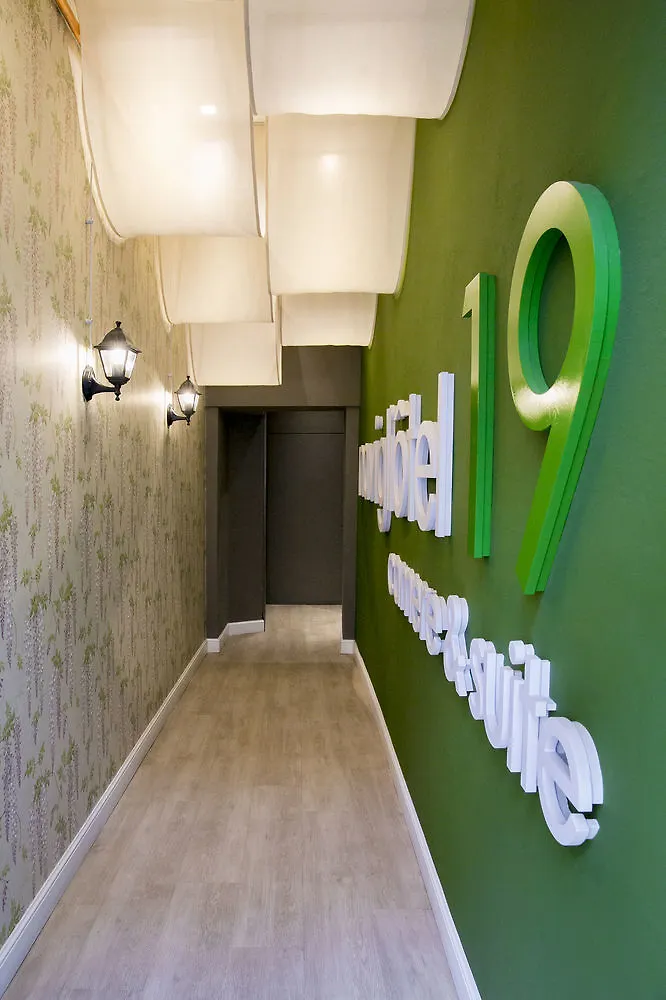 Navigliotel 19 - Rooms & Suites Milan 2*,